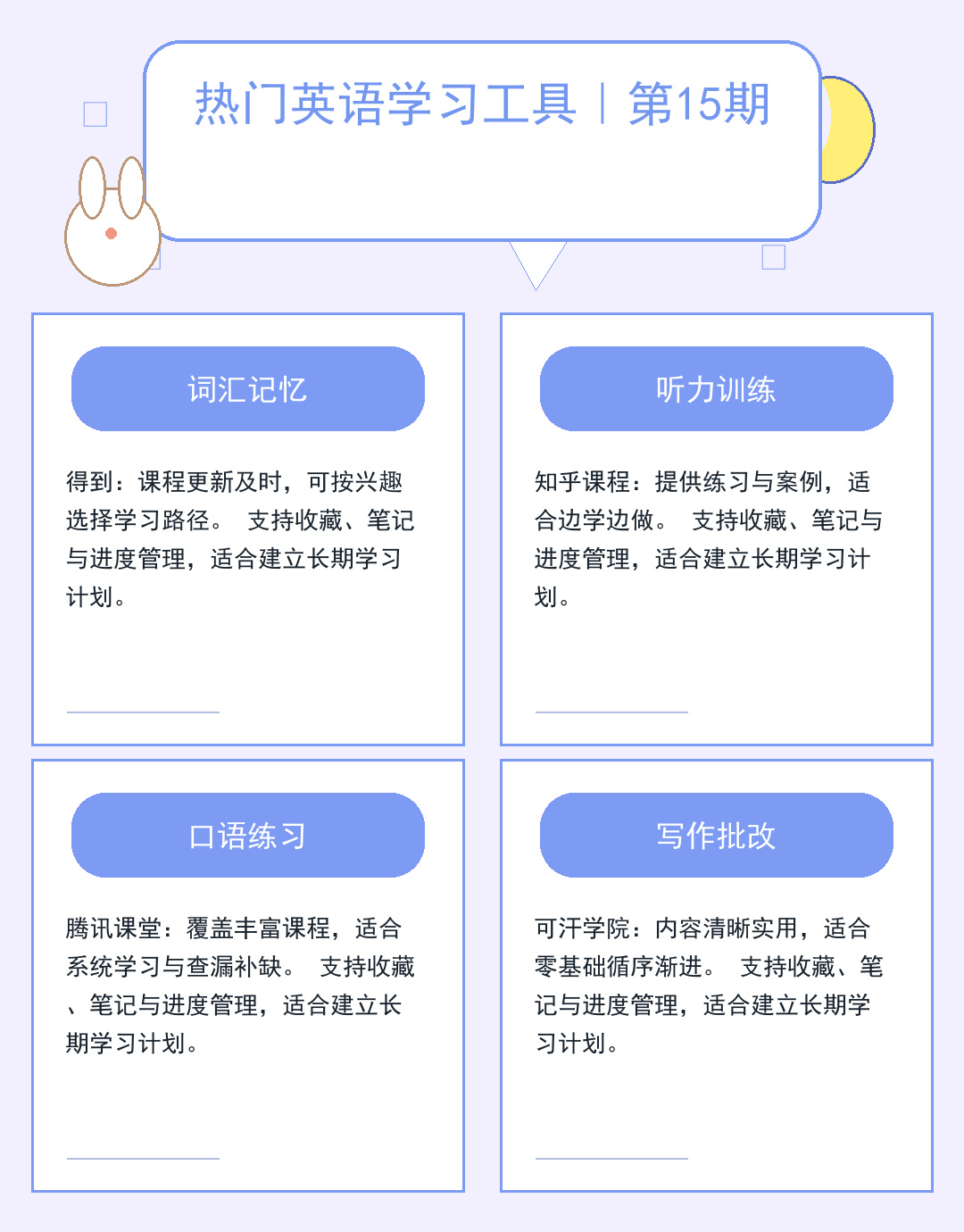 云计算有服务器吗